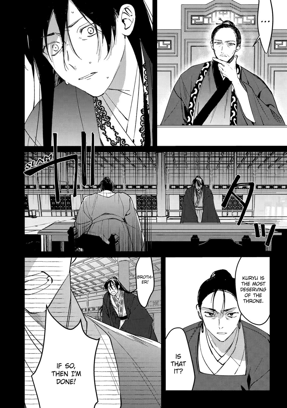 The Healer Consort Chapter 13 - Page 20