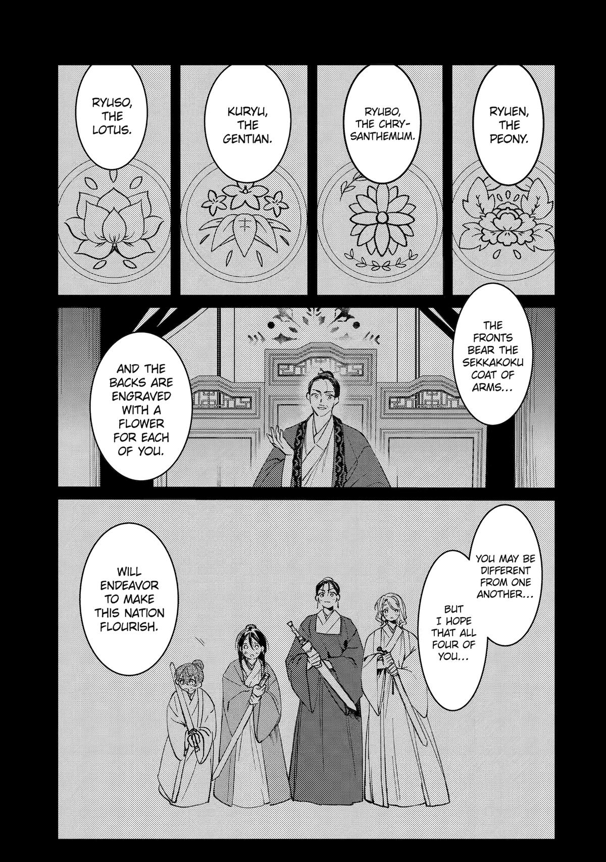 The Healer Consort Chapter 13 - Page 23