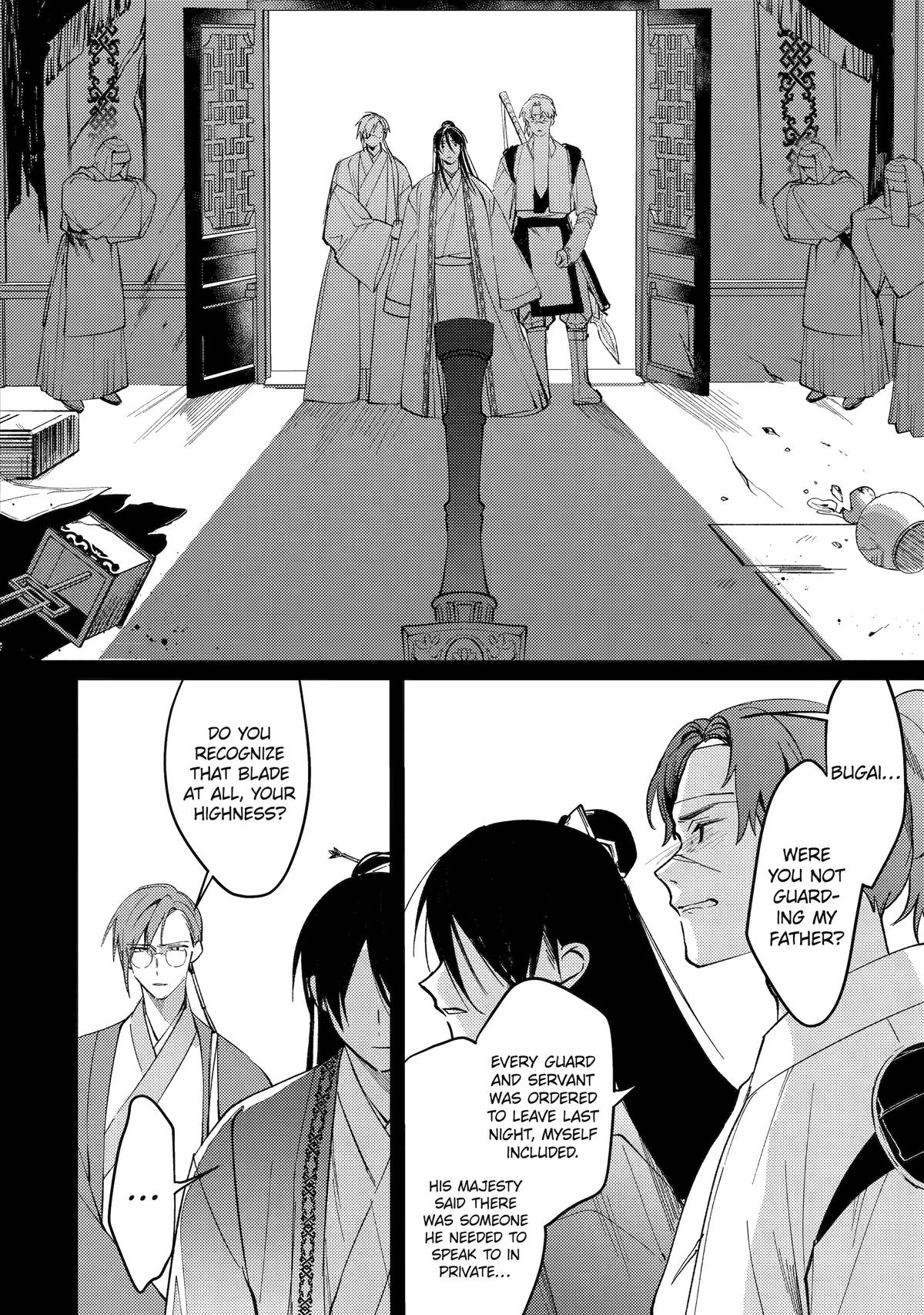 The Healer Consort Chapter 13 - Page 26