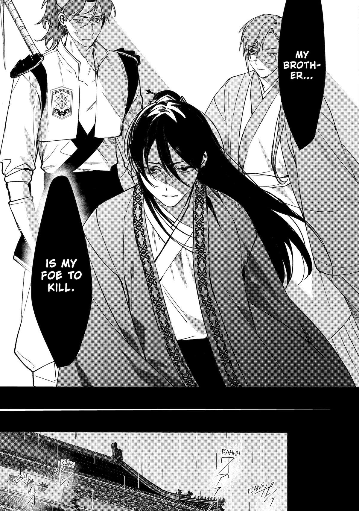 The Healer Consort Chapter 13 - Page 35