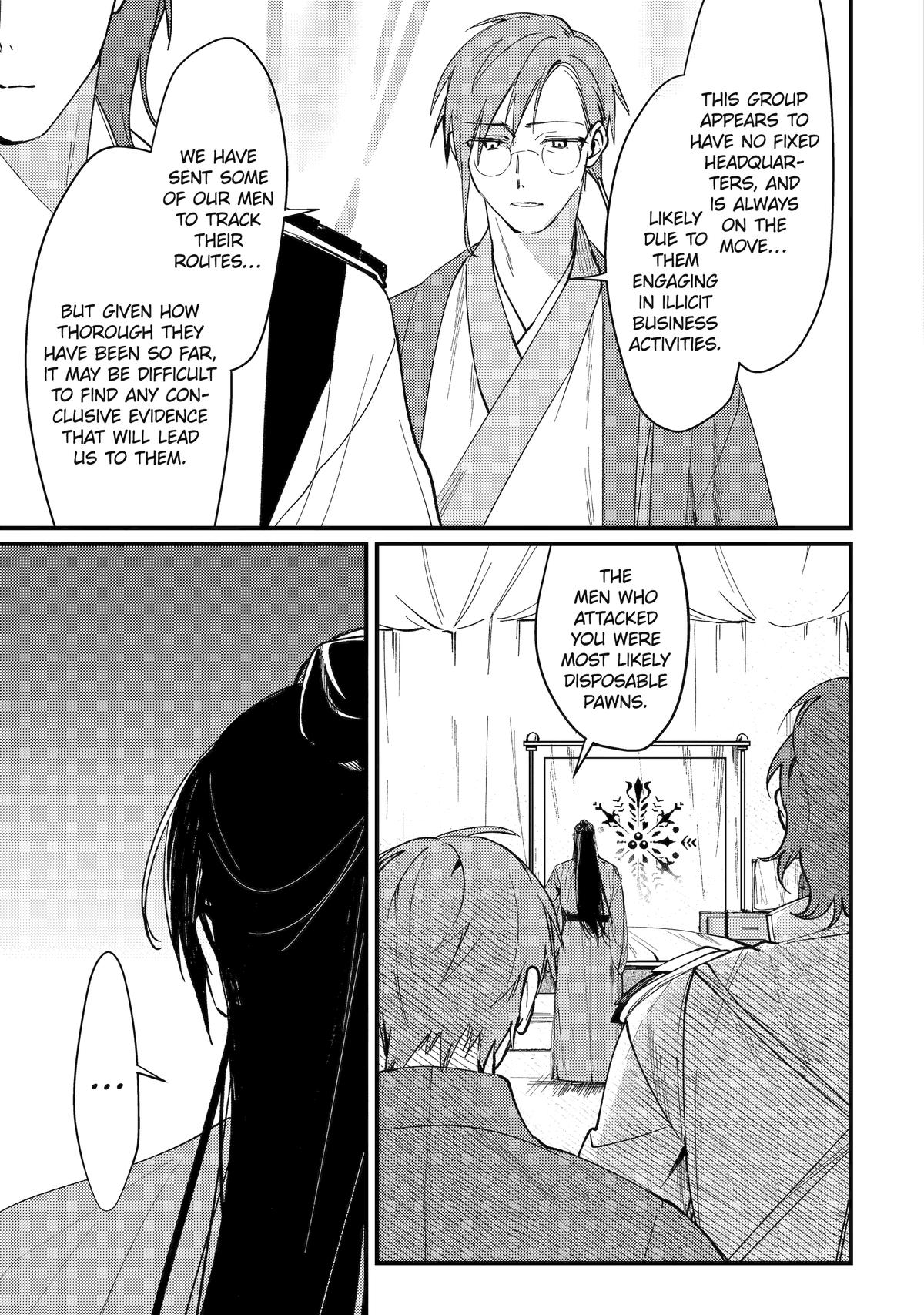 The Healer Consort Chapter 13 - Page 45