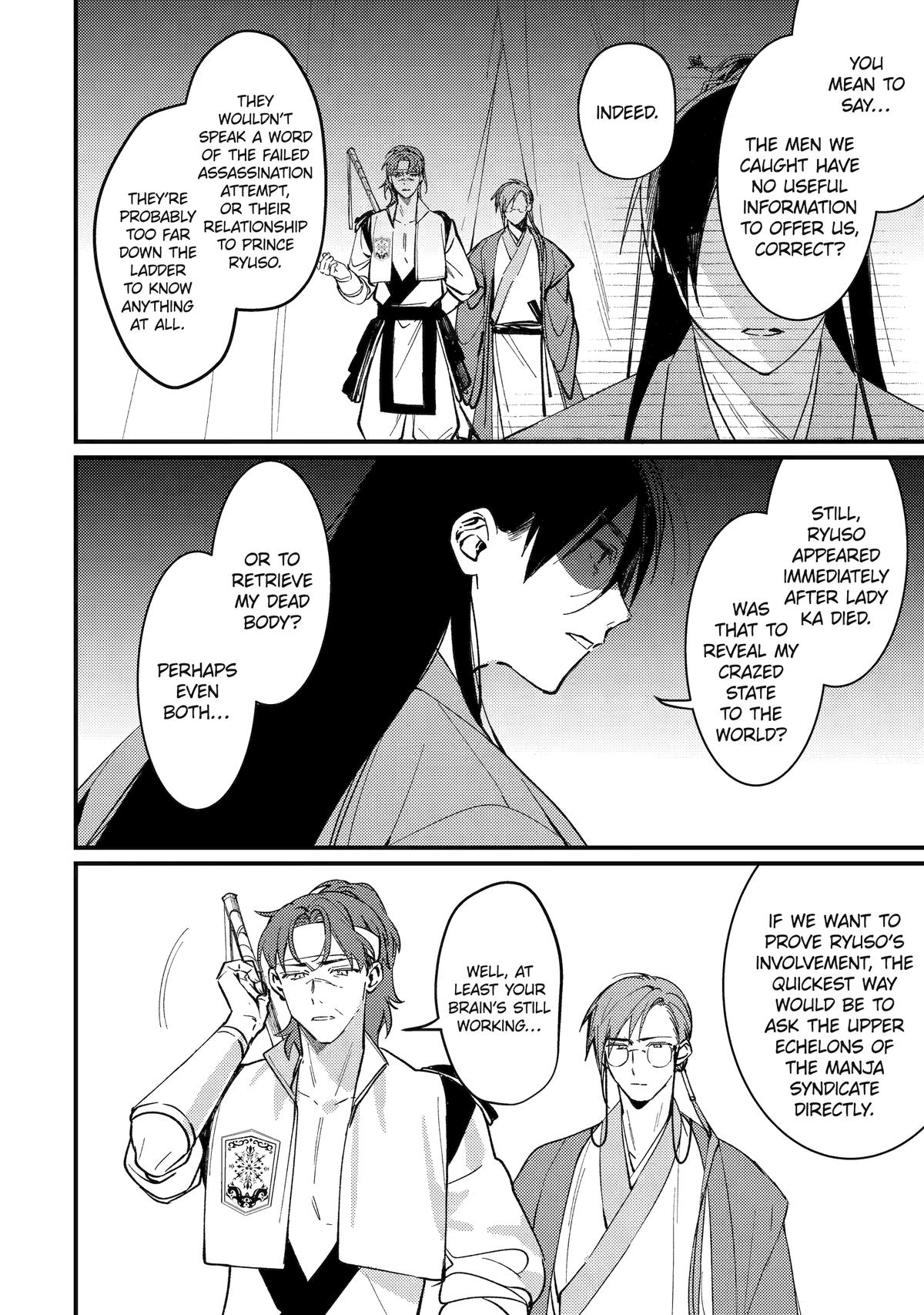 The Healer Consort Chapter 13 - Page 46