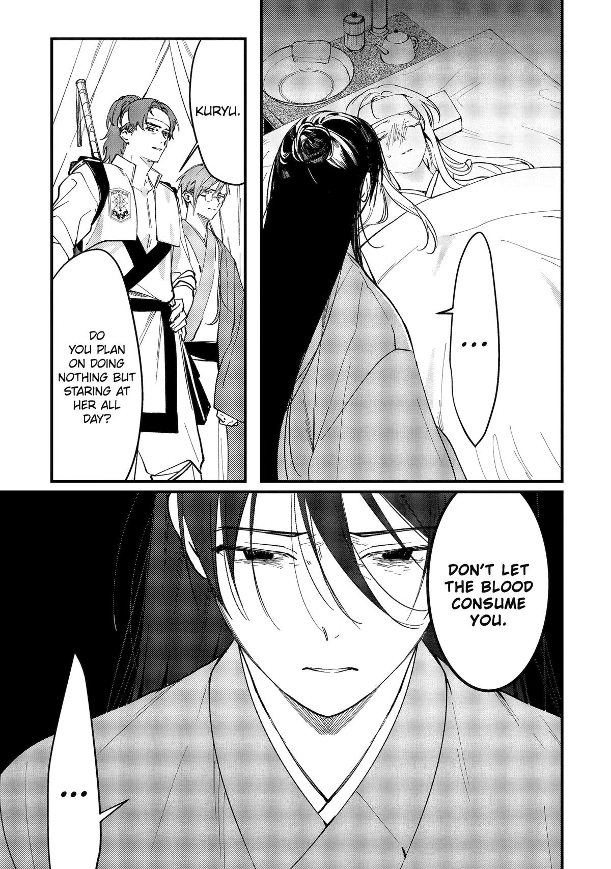 The Healer Consort Chapter 13 - Page 47