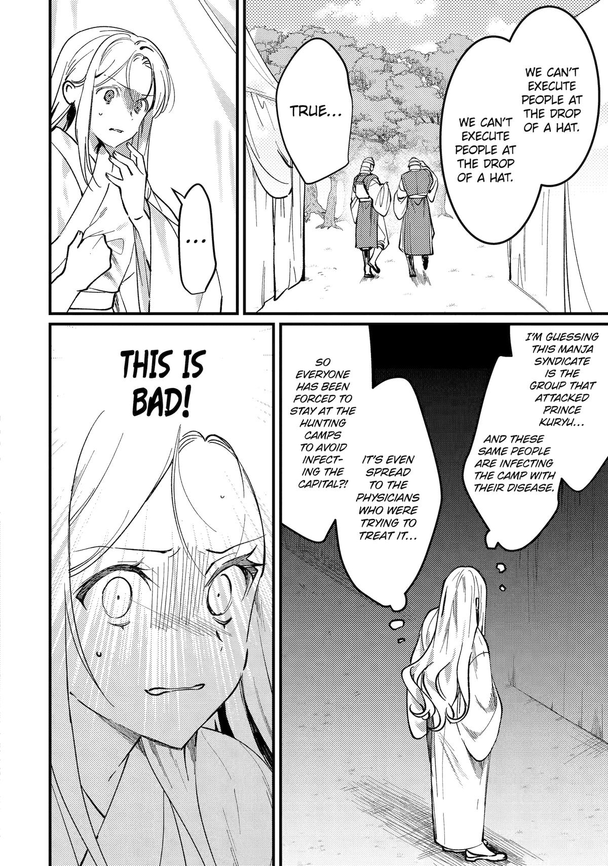 The Healer Consort Chapter 14 - Page 4