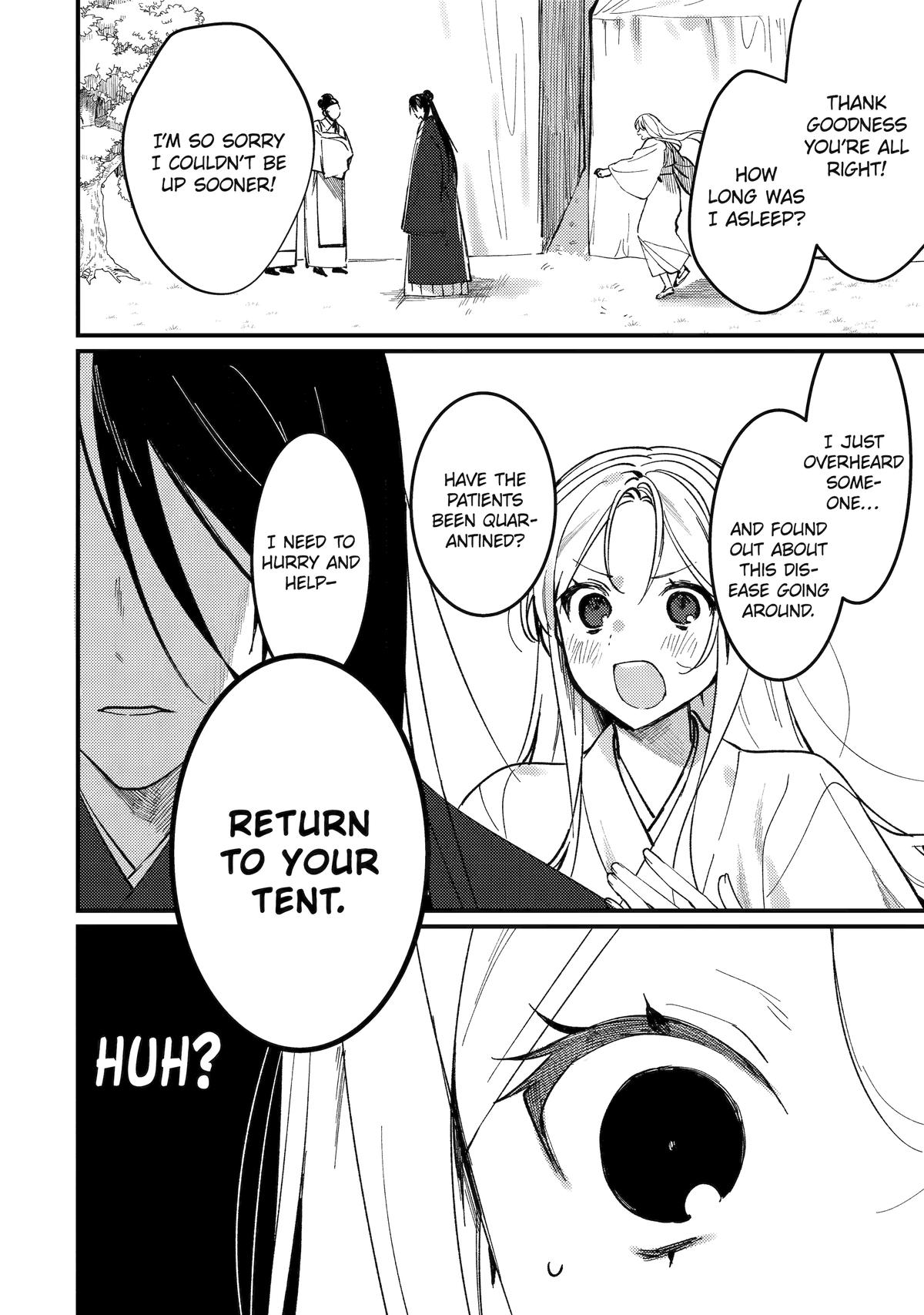 The Healer Consort Chapter 14 - Page 6