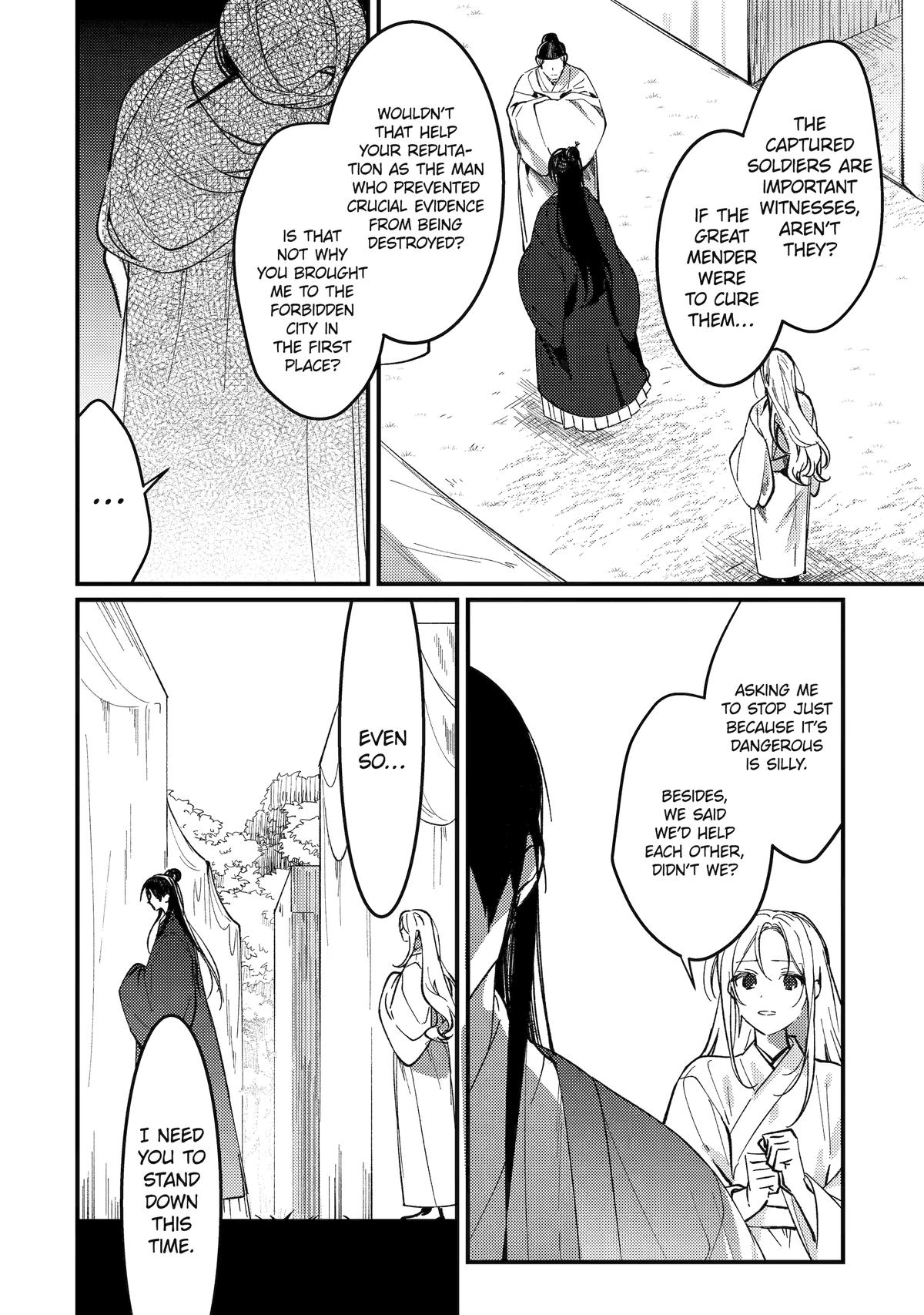 The Healer Consort Chapter 14 - Page 8