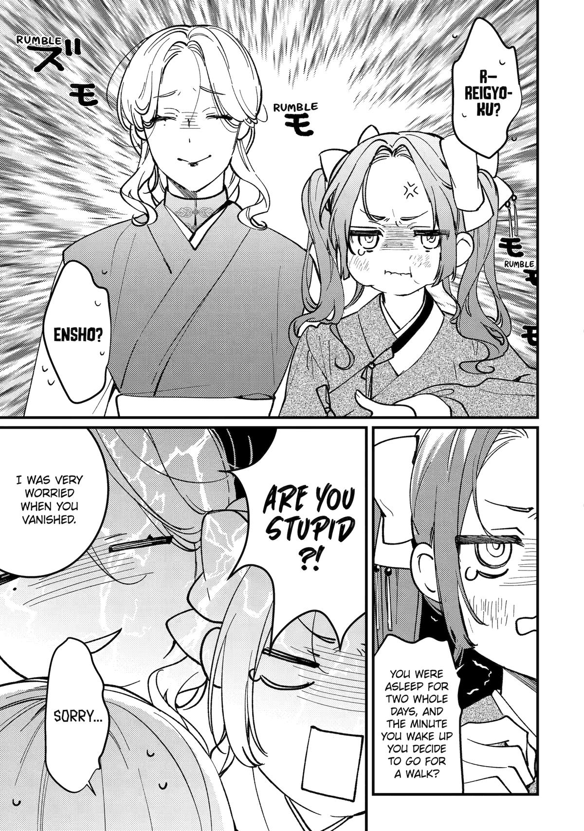 The Healer Consort Chapter 14 - Page 11