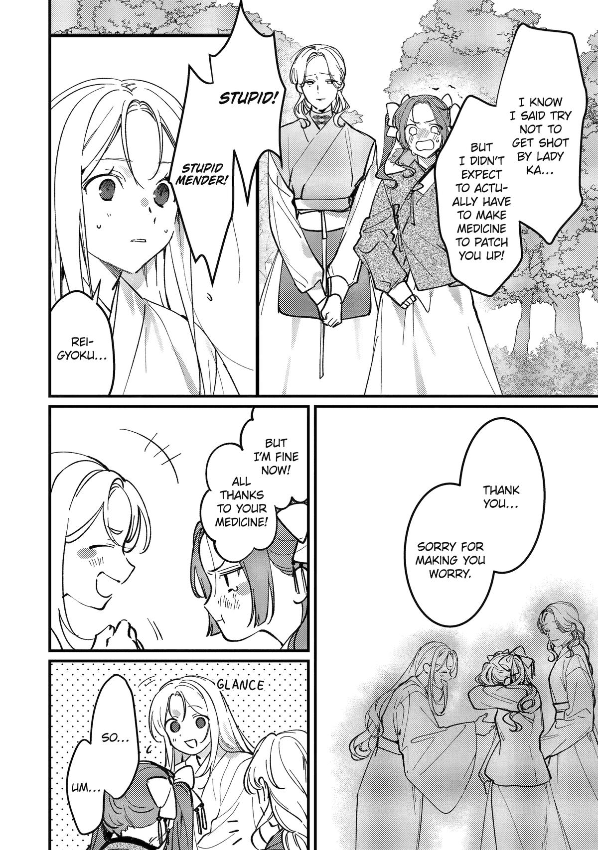 The Healer Consort Chapter 14 - Page 12