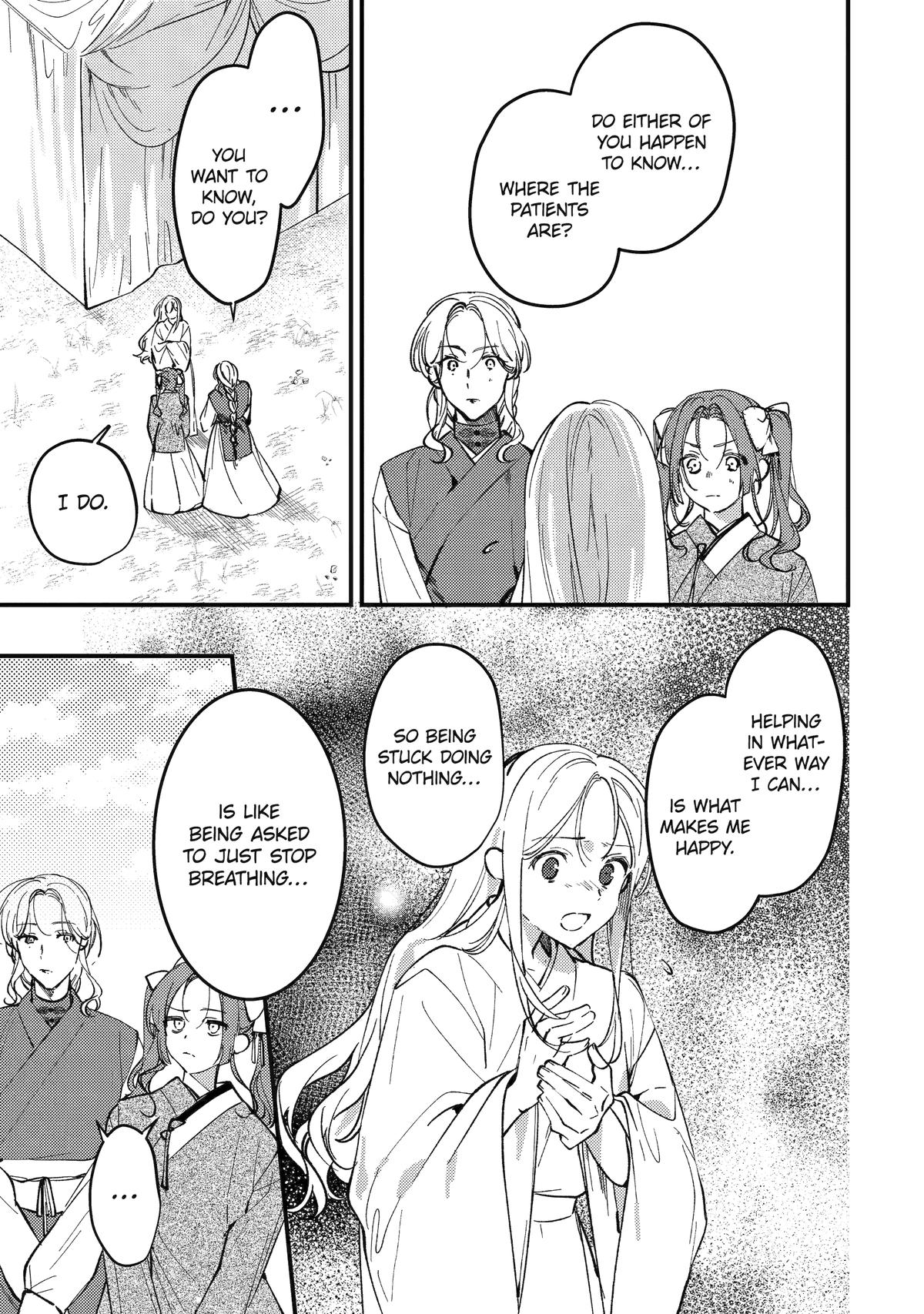 The Healer Consort Chapter 14 - Page 13