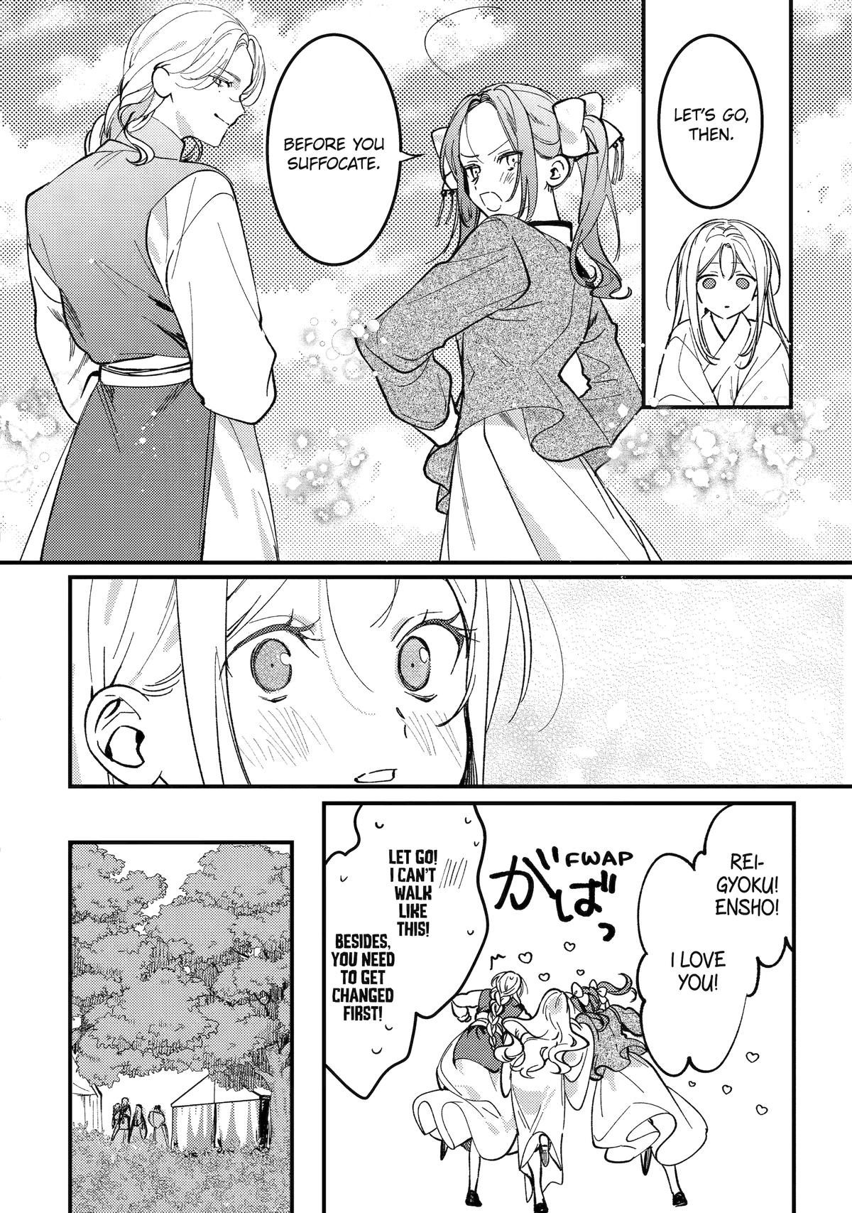 The Healer Consort Chapter 14 - Page 14