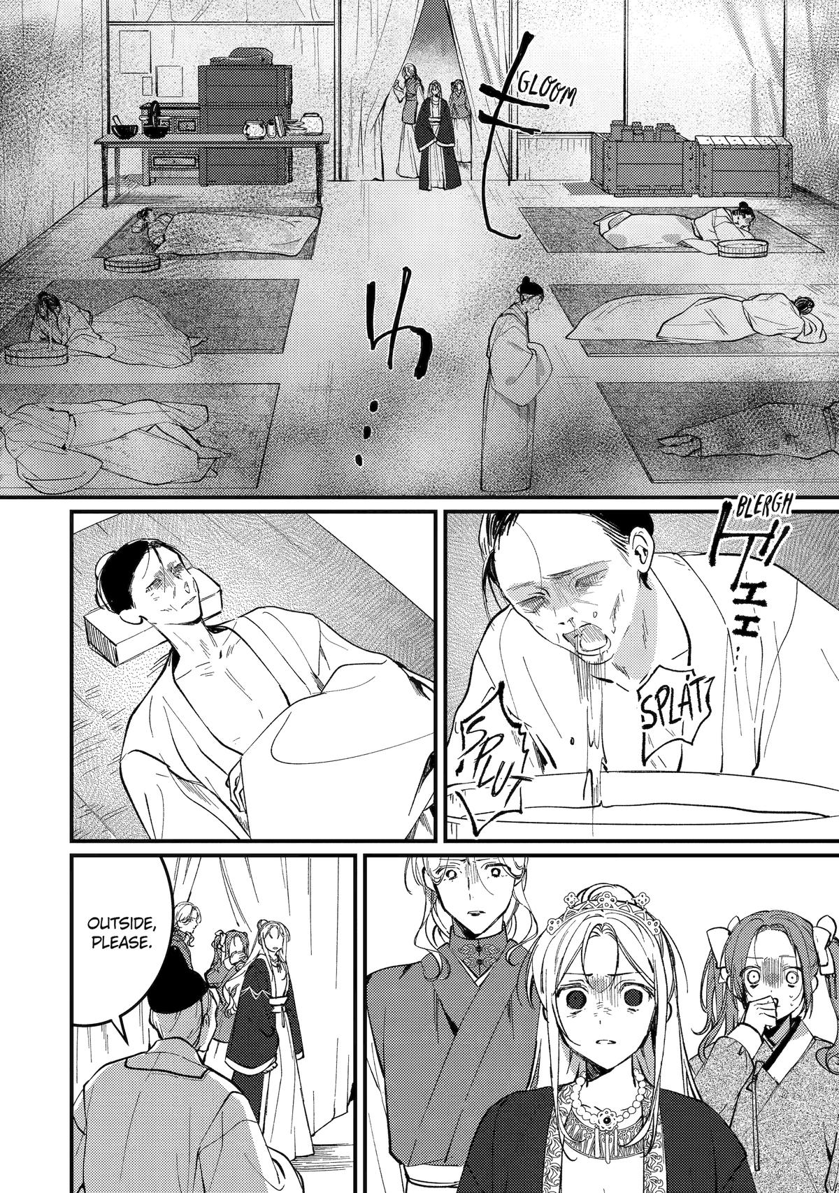 The Healer Consort Chapter 14 - Page 16