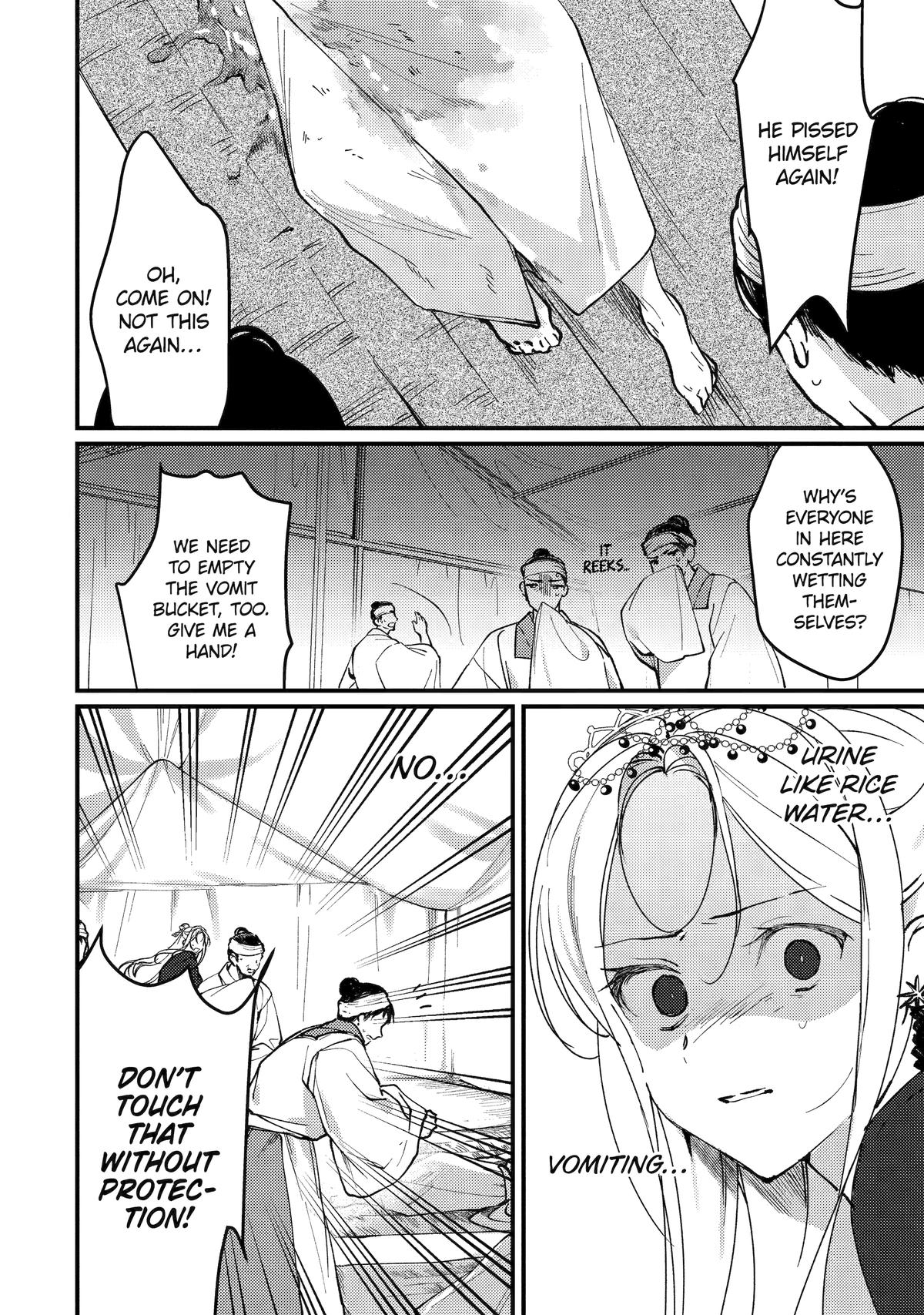 The Healer Consort Chapter 14 - Page 18