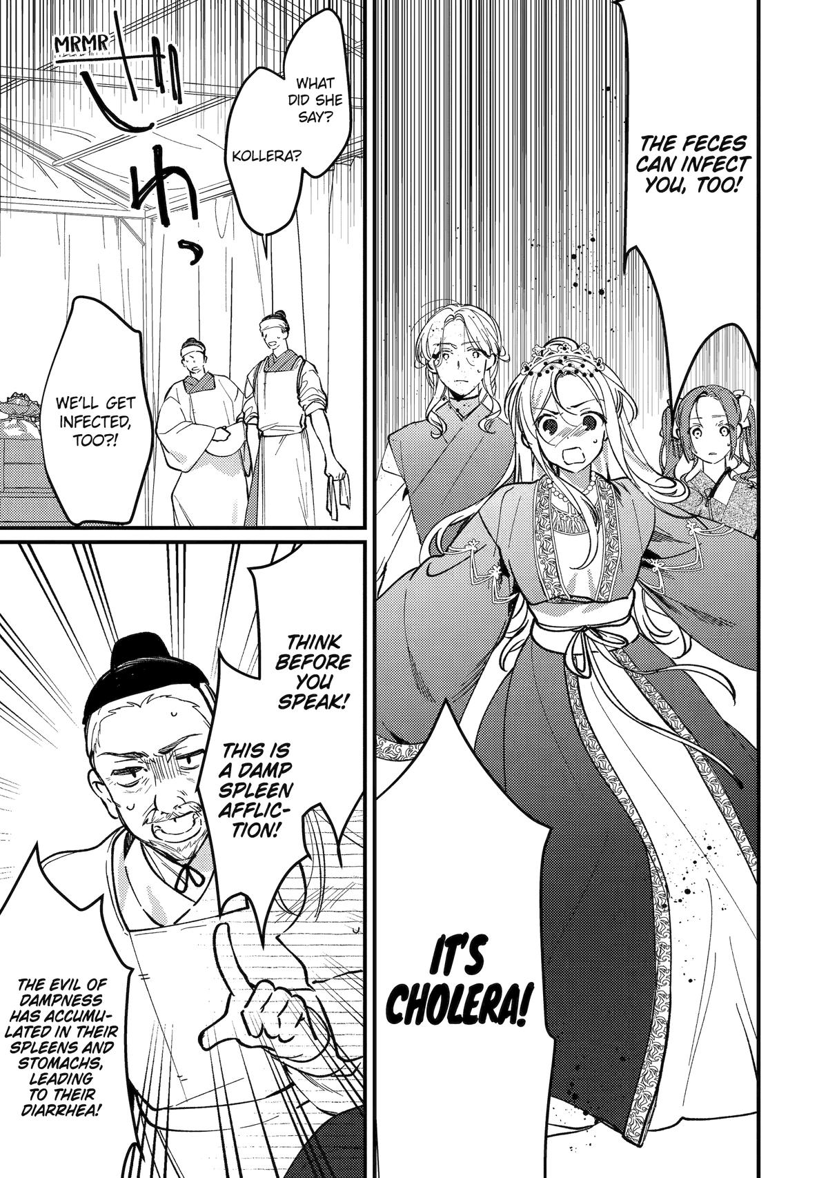 The Healer Consort Chapter 14 - Page 19