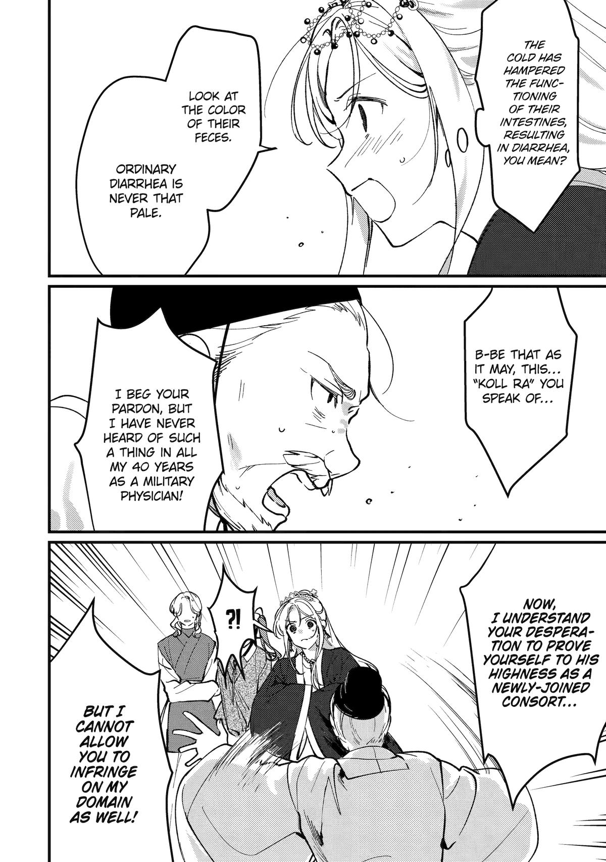 The Healer Consort Chapter 14 - Page 20