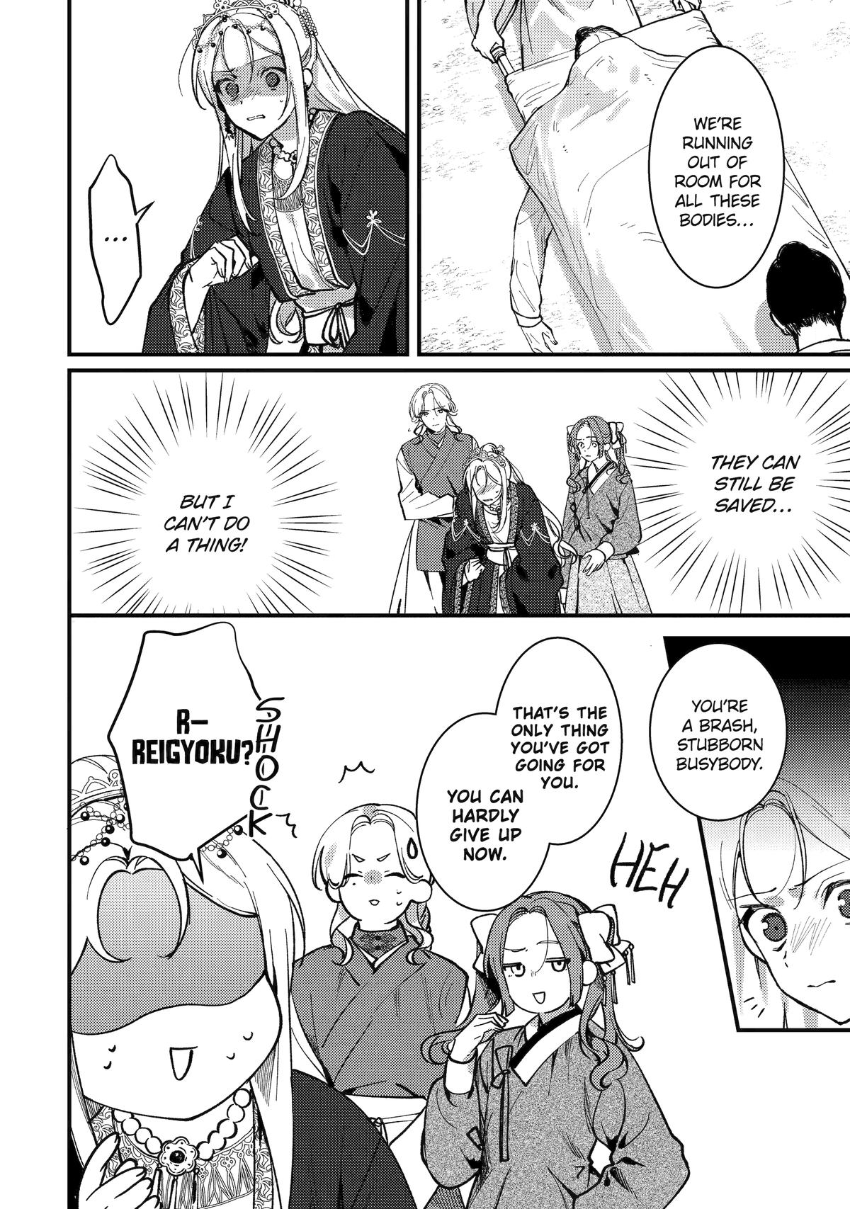 The Healer Consort Chapter 14 - Page 22