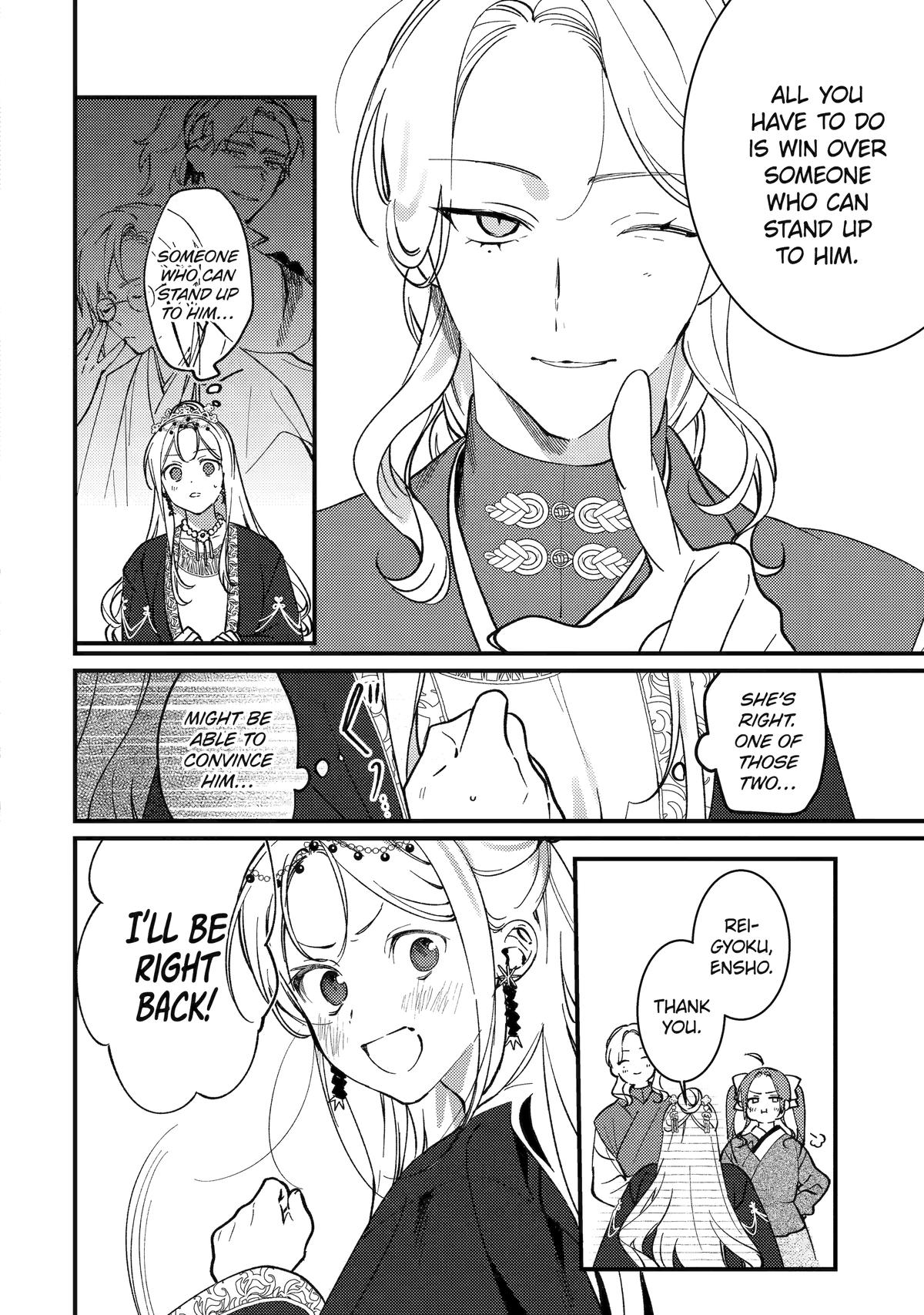 The Healer Consort Chapter 14 - Page 24