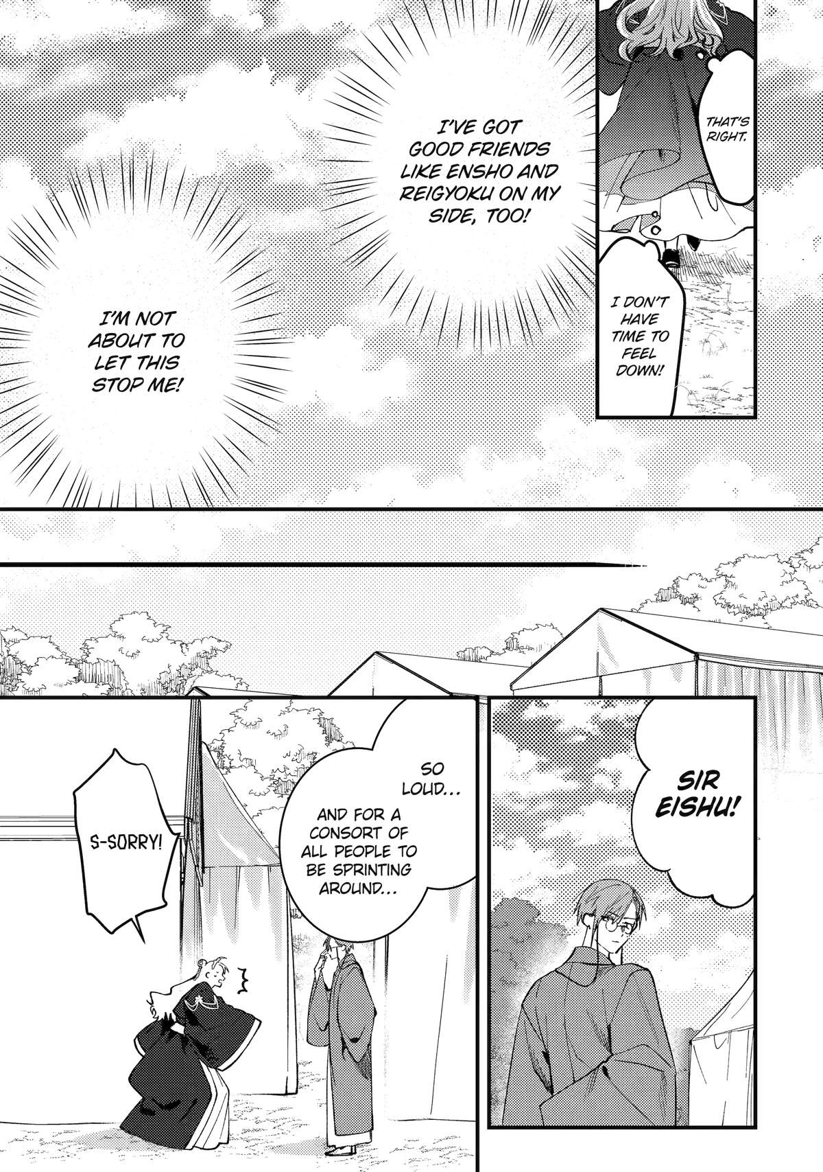 The Healer Consort Chapter 14 - Page 25