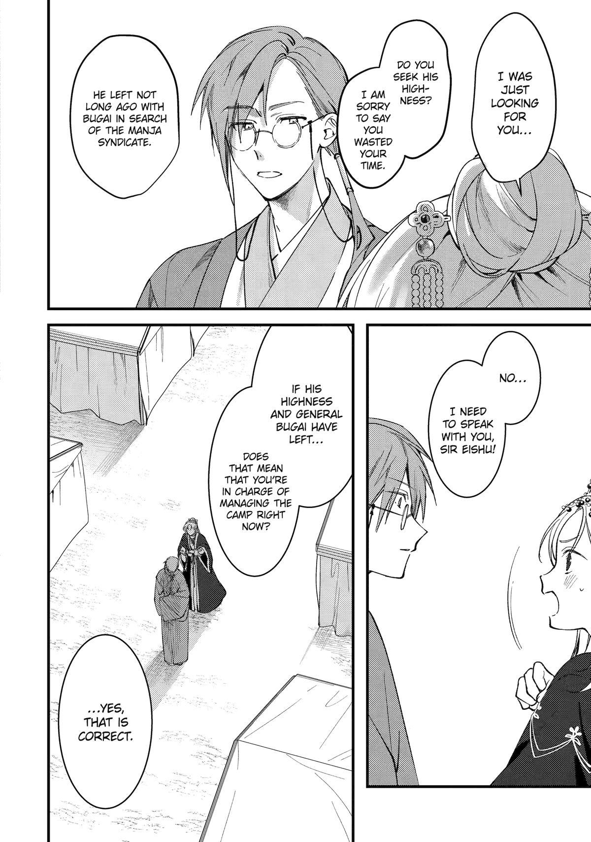 The Healer Consort Chapter 14 - Page 26