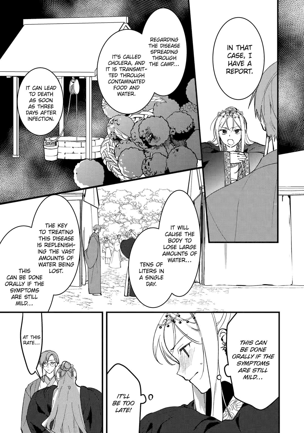 The Healer Consort Chapter 14 - Page 27