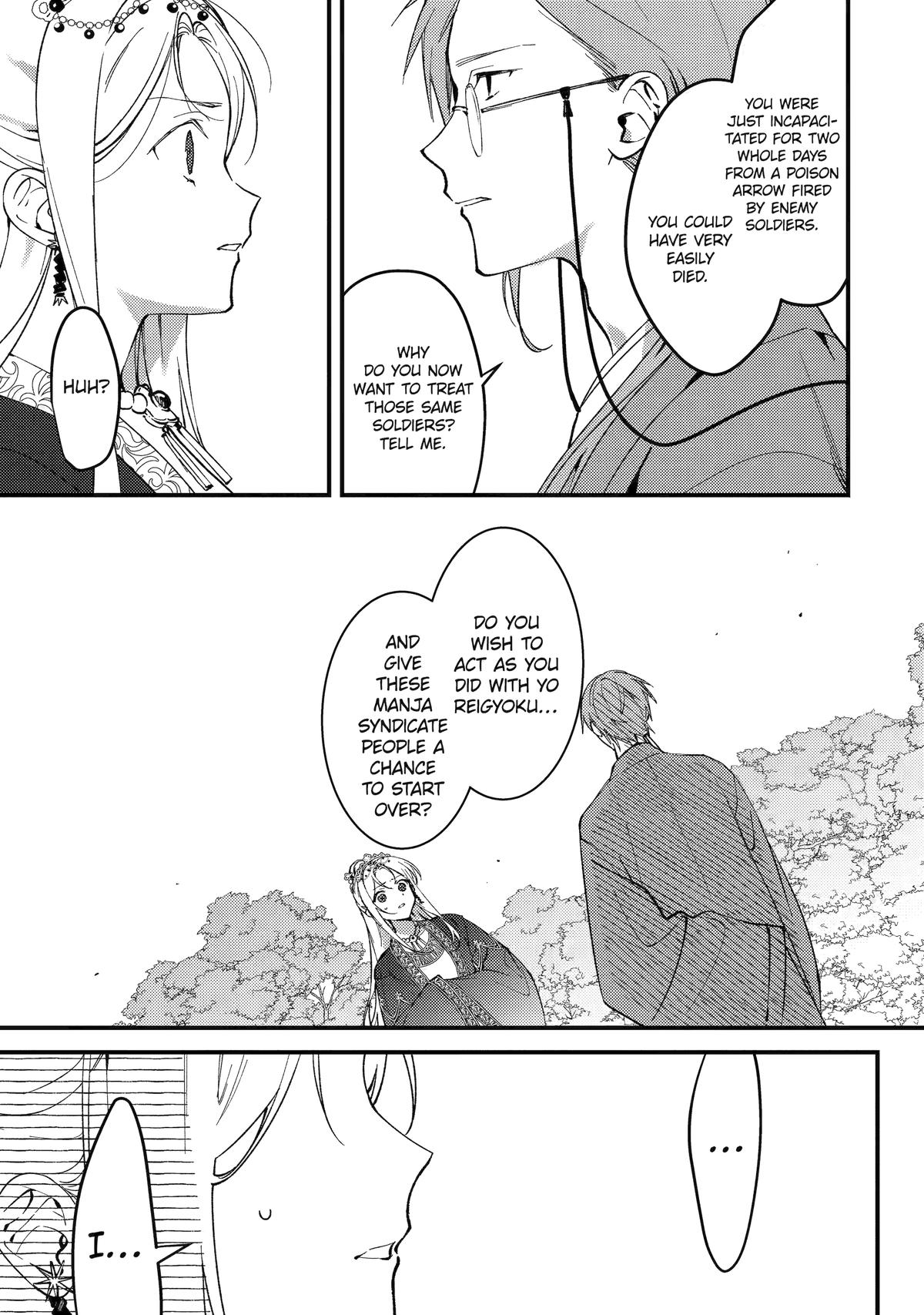 The Healer Consort Chapter 14 - Page 29