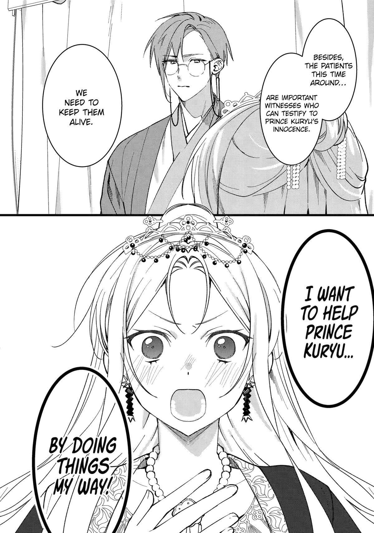 The Healer Consort Chapter 14 - Page 32