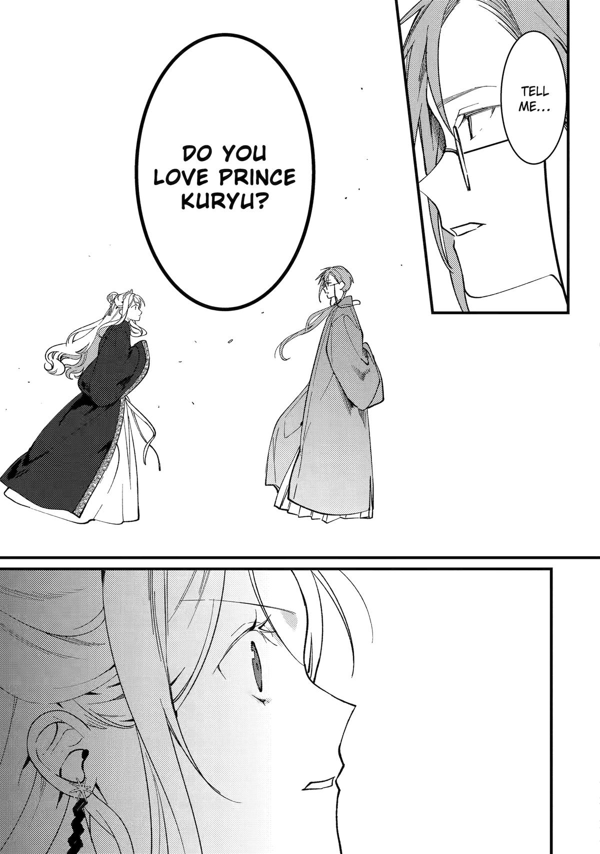 The Healer Consort Chapter 14 - Page 33