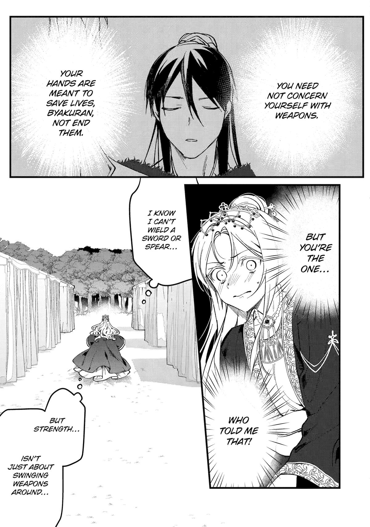 The Healer Consort Chapter 14 - Page 37