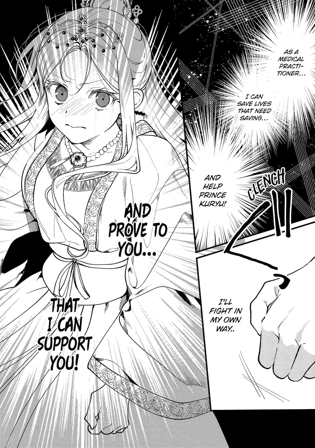 The Healer Consort Chapter 14 - Page 38