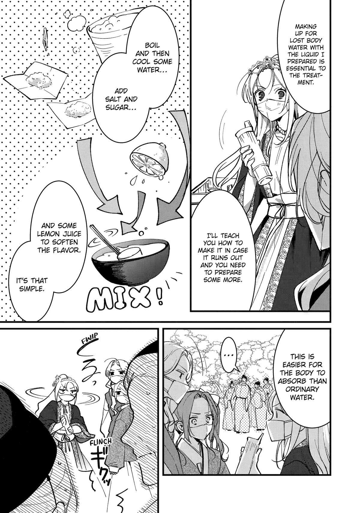 The Healer Consort Chapter 15 - Page 7