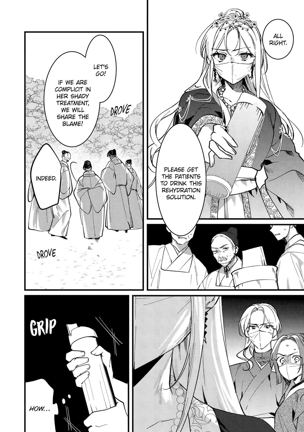 The Healer Consort Chapter 15 - Page 8