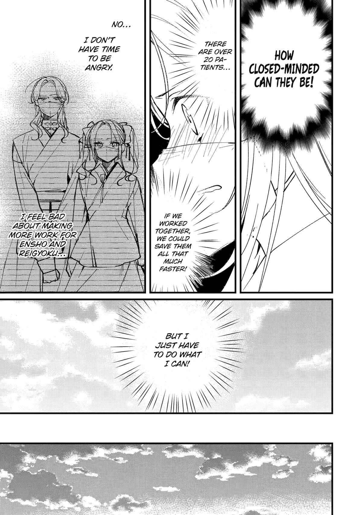 The Healer Consort Chapter 15 - Page 9