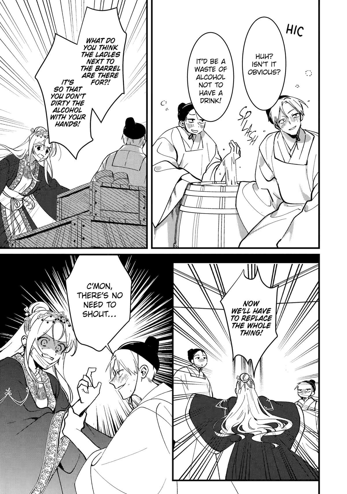 The Healer Consort Chapter 15 - Page 11