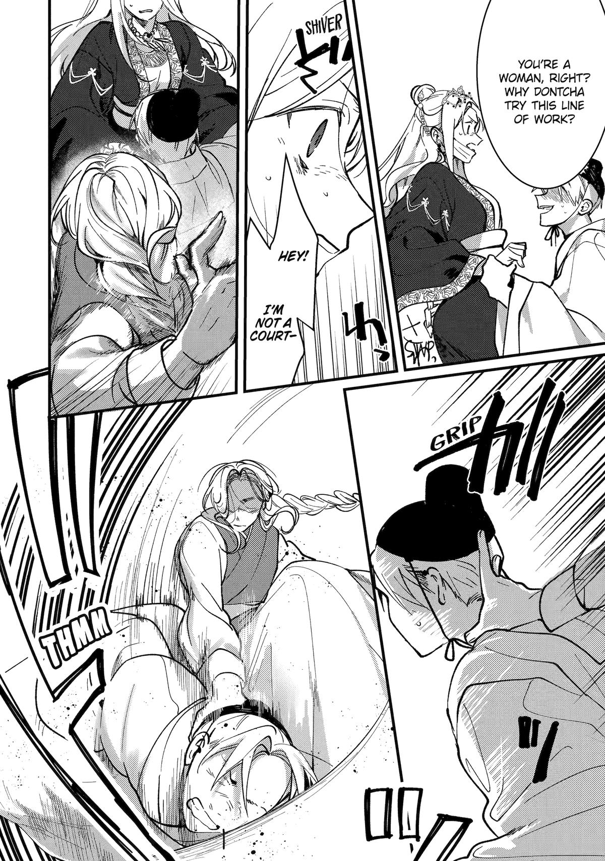 The Healer Consort Chapter 15 - Page 12