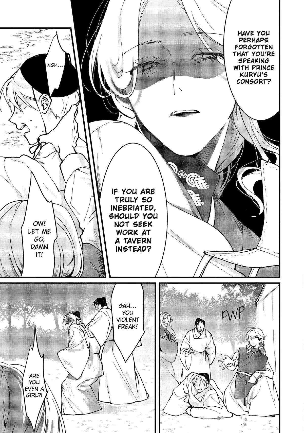 The Healer Consort Chapter 15 - Page 13