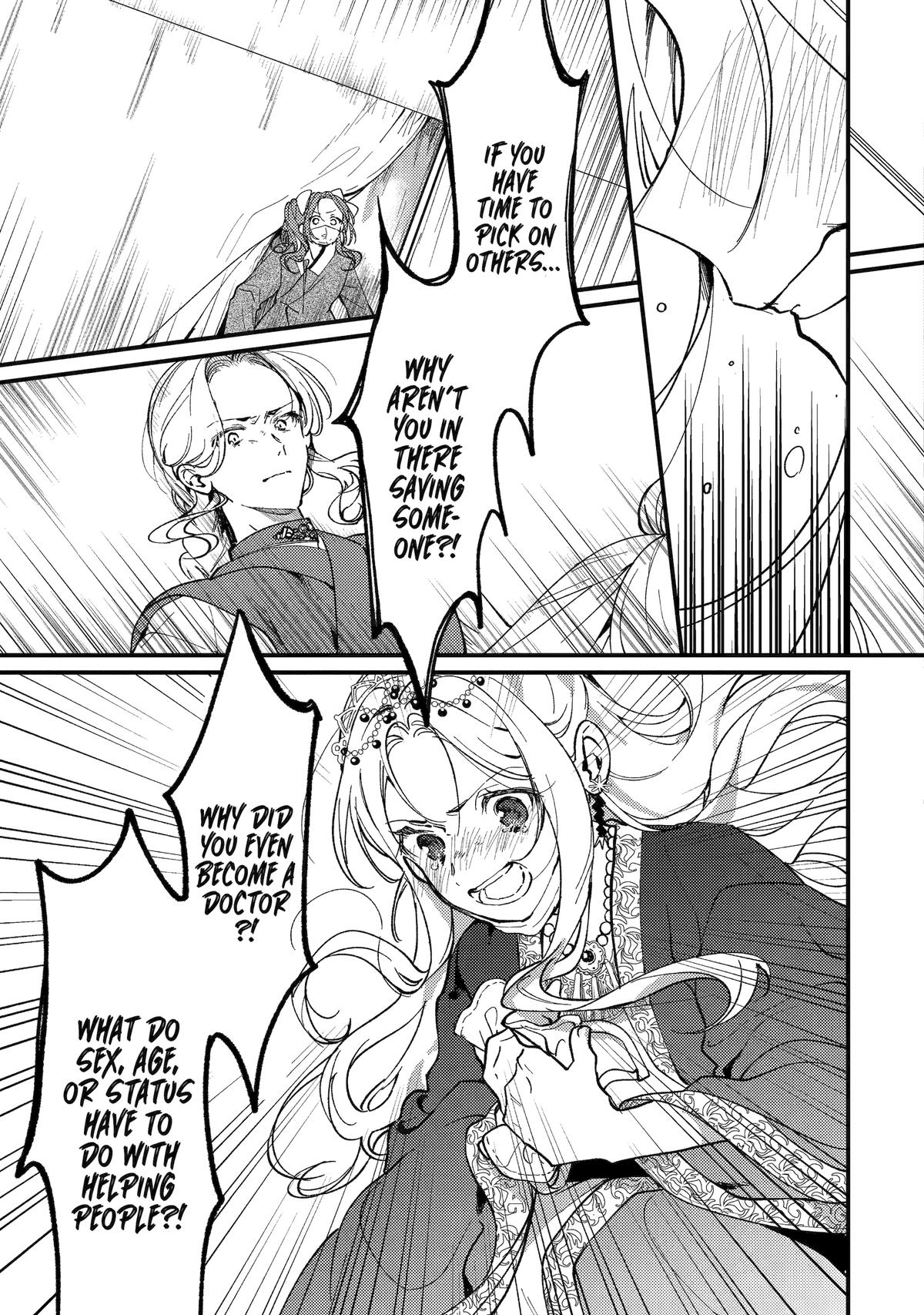 The Healer Consort Chapter 15 - Page 17