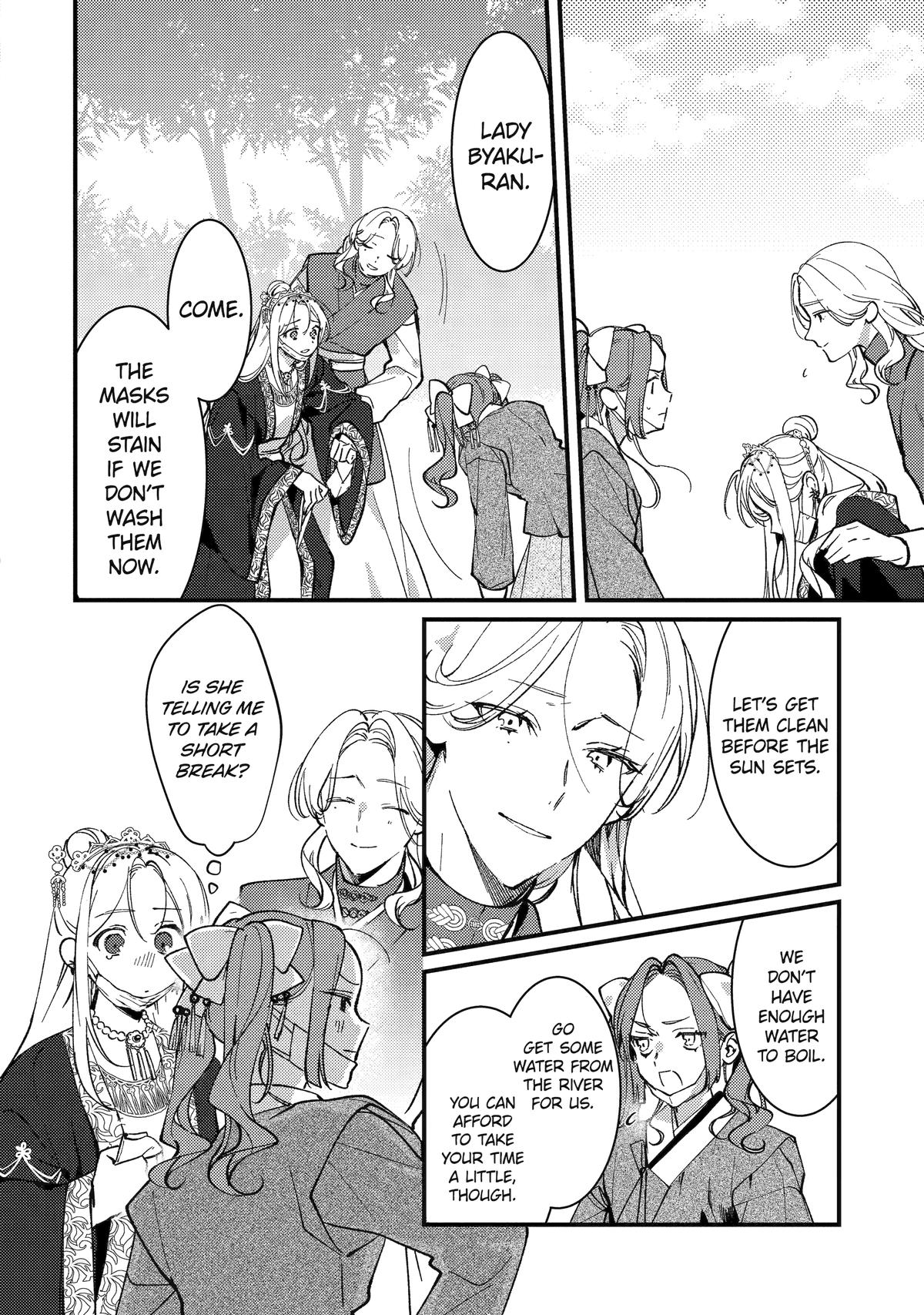 The Healer Consort Chapter 15 - Page 20