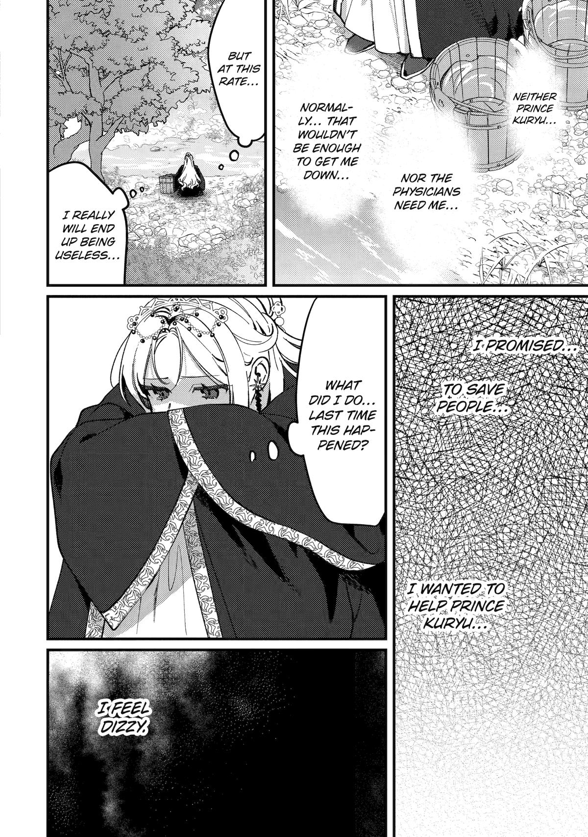 The Healer Consort Chapter 15 - Page 22