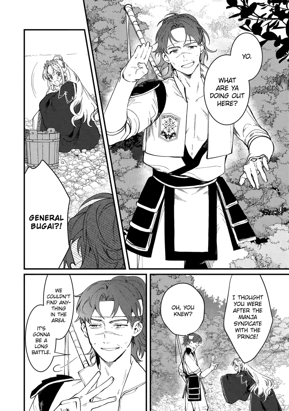 The Healer Consort Chapter 15 - Page 24