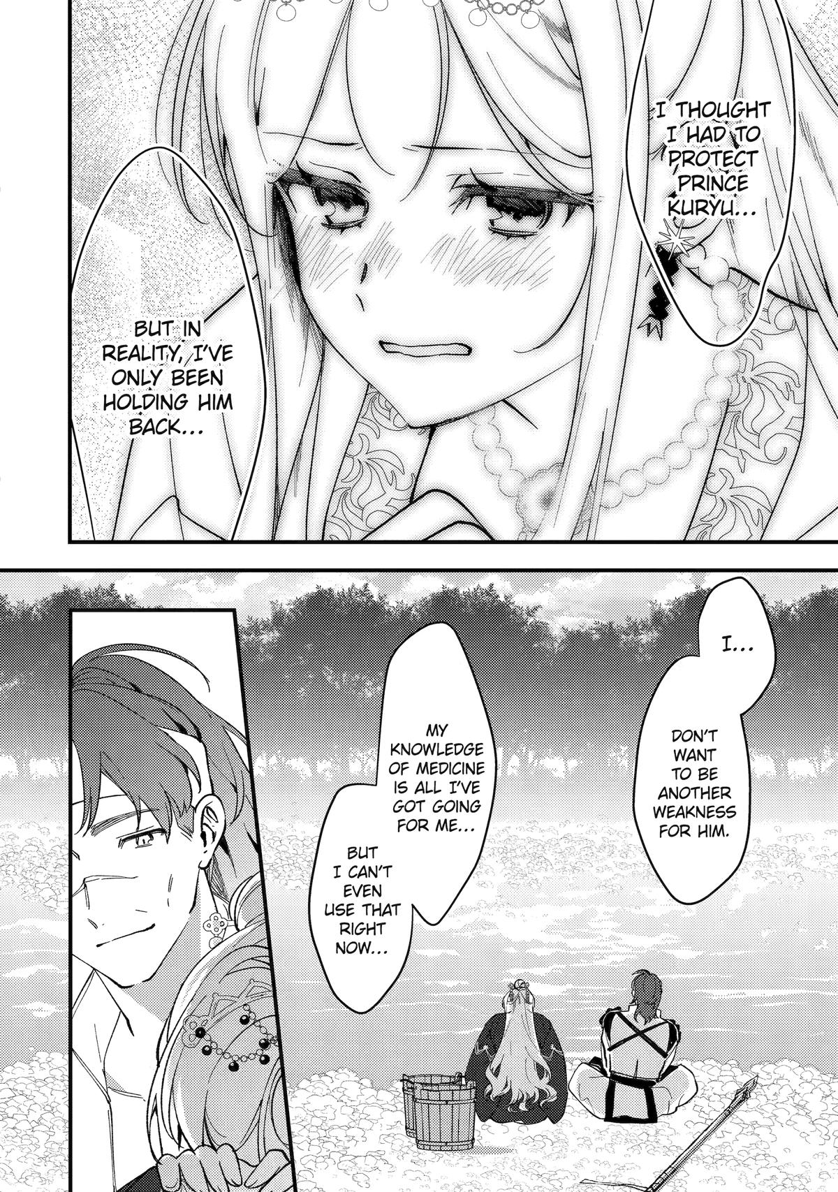 The Healer Consort Chapter 15 - Page 28