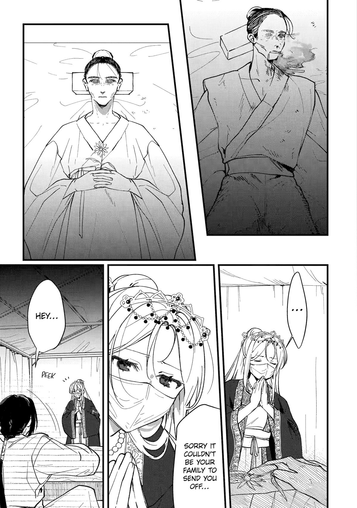 The Healer Consort Chapter 15 - Page 39