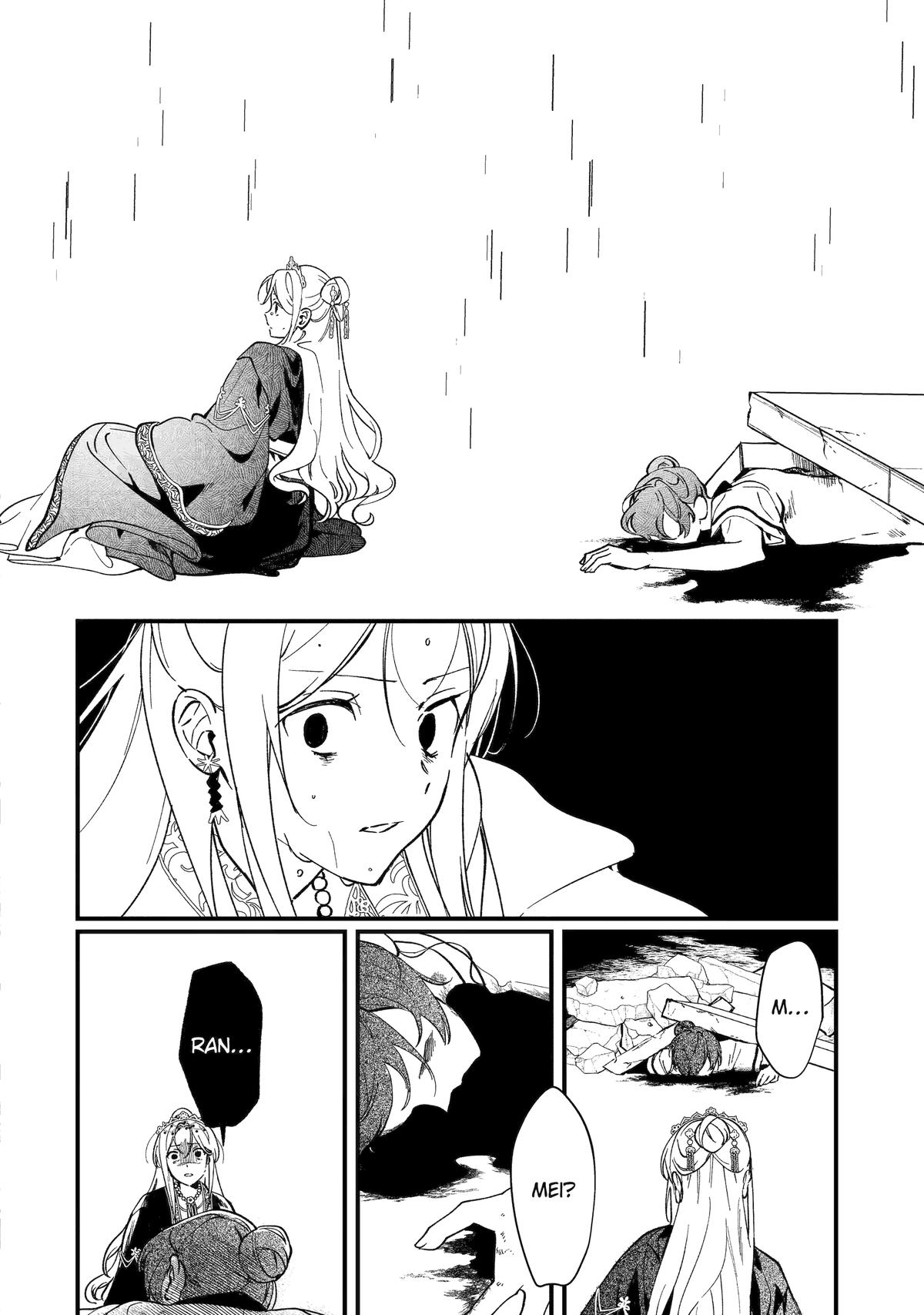 The Healer Consort Chapter 15 - Page 44