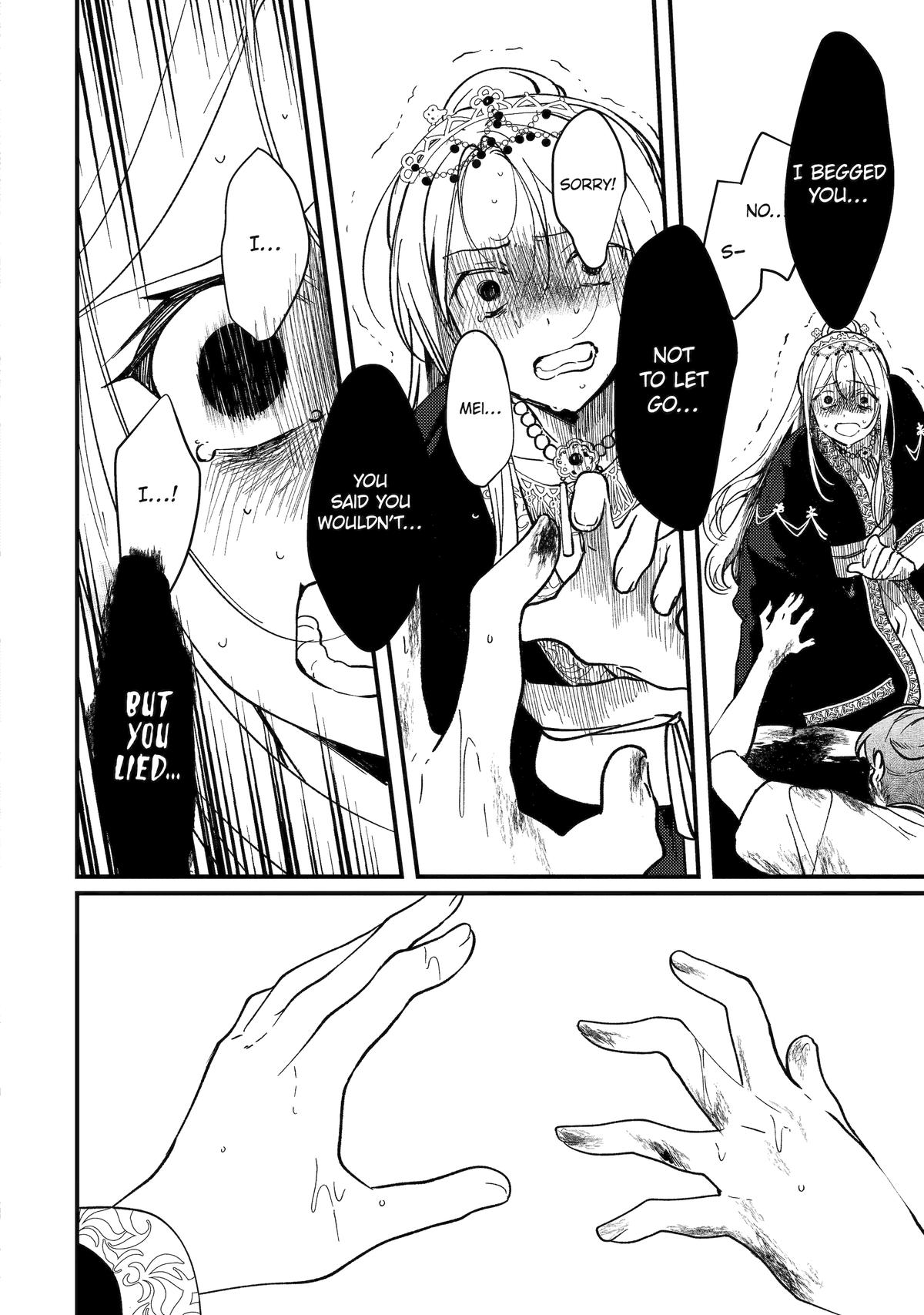 The Healer Consort Chapter 15 - Page 46