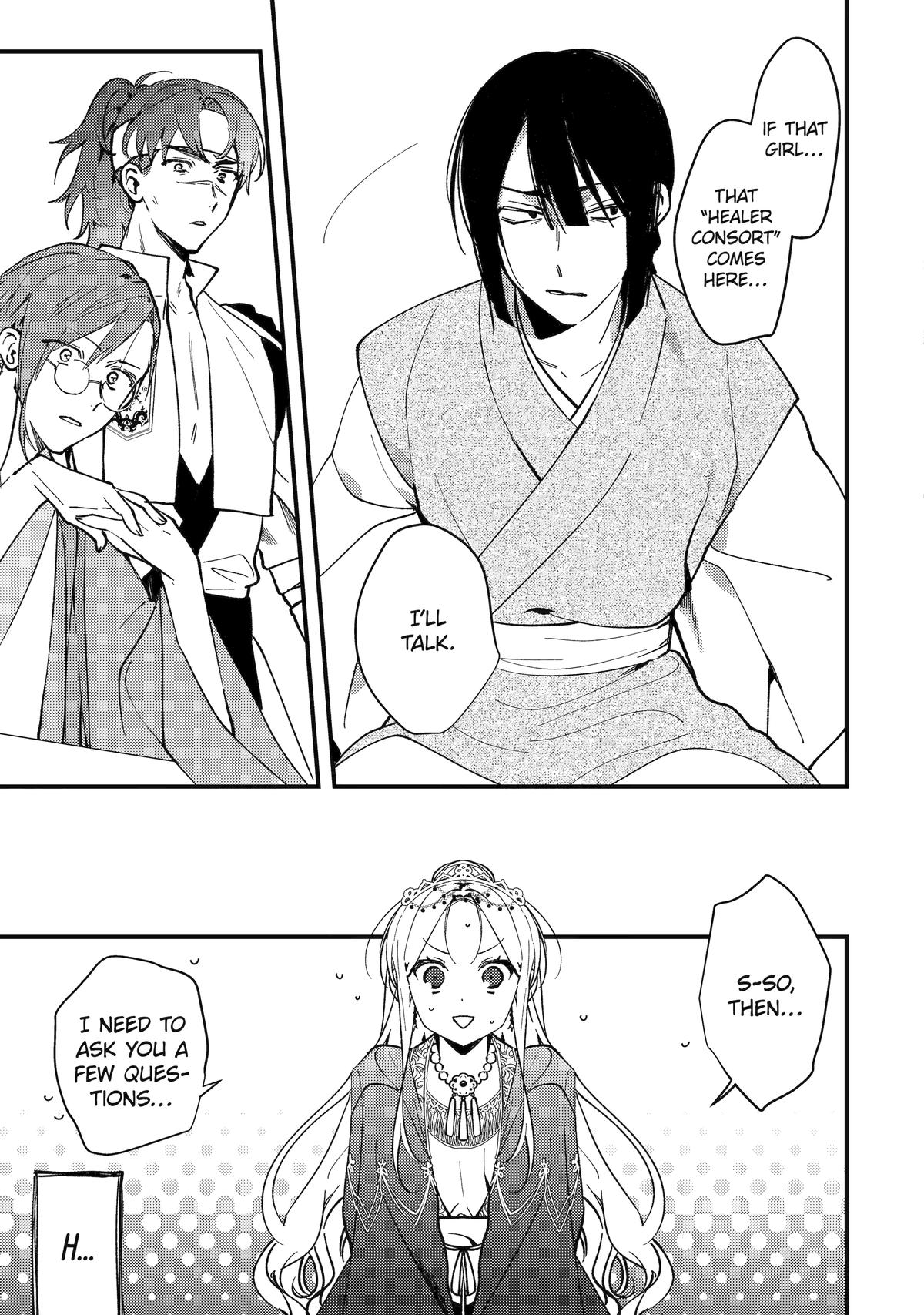 The Healer Consort Chapter 16 - Page 4