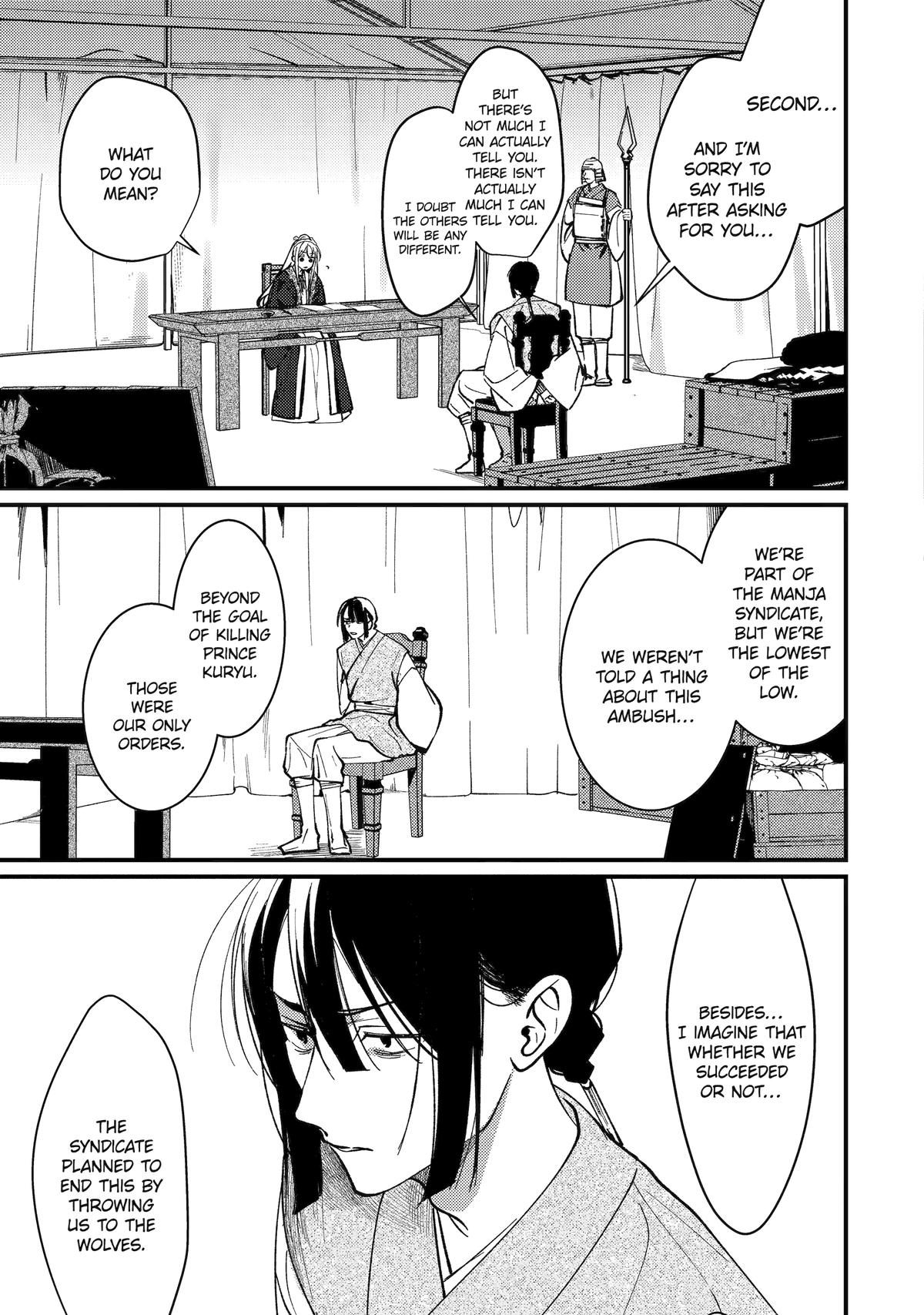 The Healer Consort Chapter 16 - Page 6