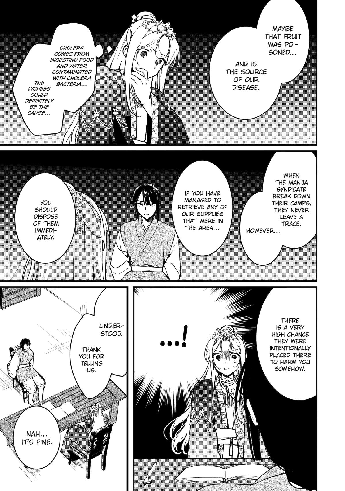 The Healer Consort Chapter 16 - Page 8