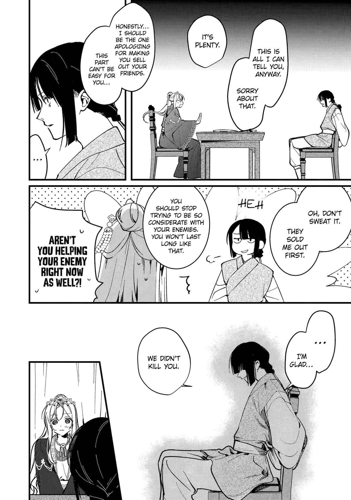 The Healer Consort Chapter 16 - Page 9