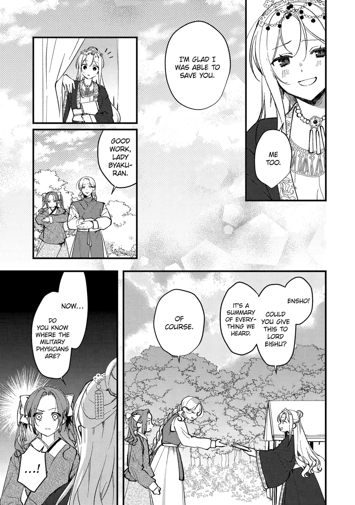 The Healer Consort Chapter 16 - Page 10