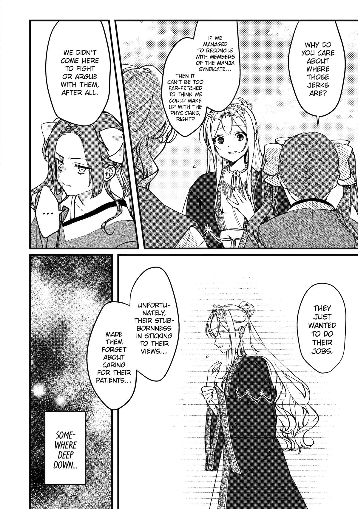 The Healer Consort Chapter 16 - Page 11