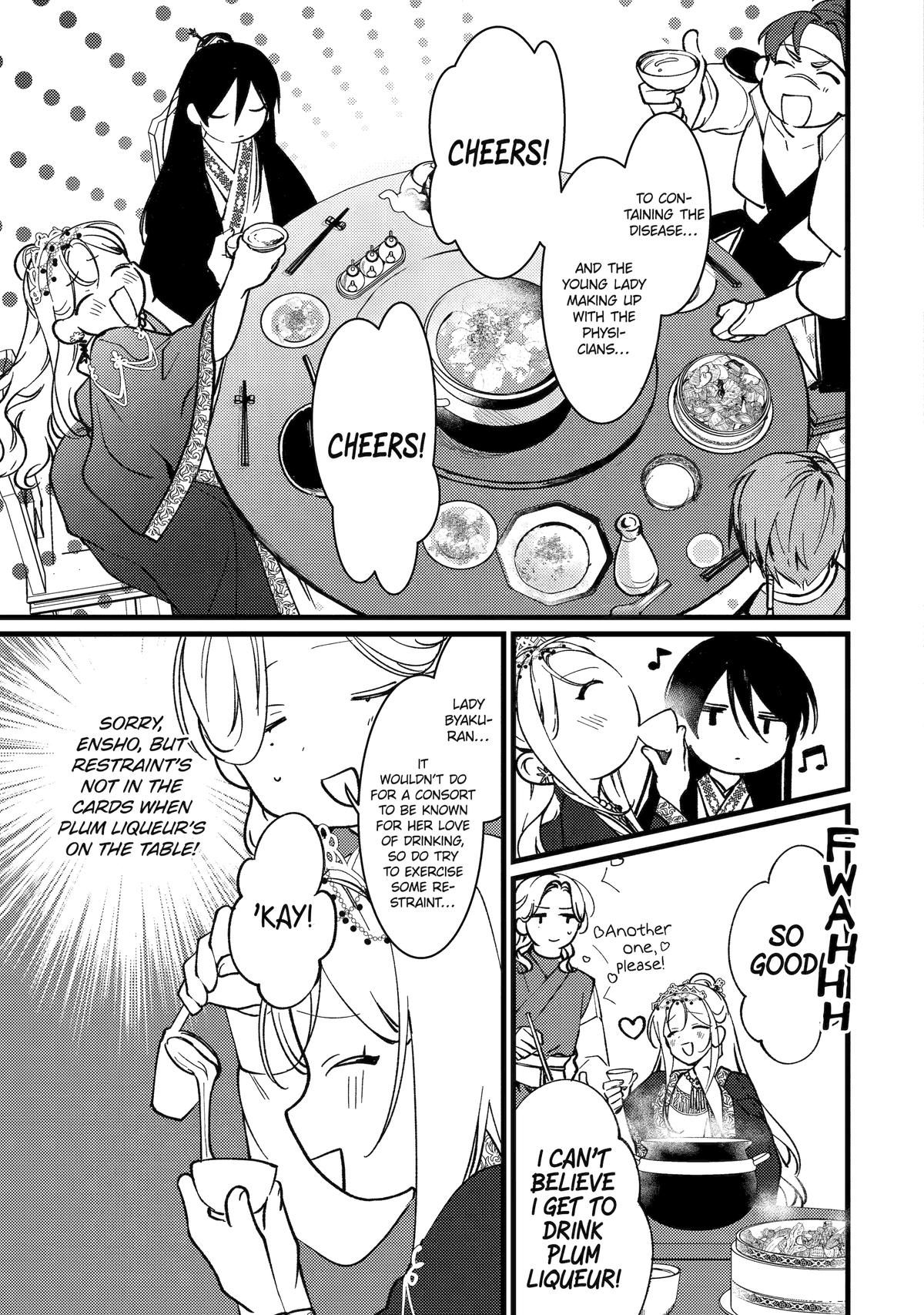 The Healer Consort Chapter 16 - Page 20