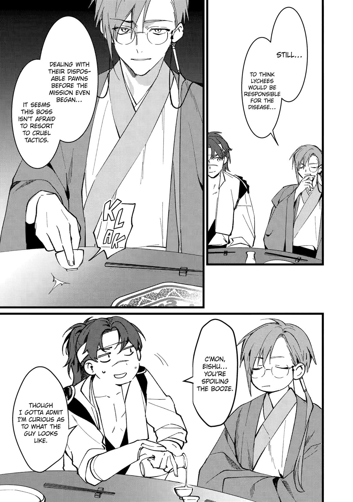 The Healer Consort Chapter 16 - Page 22